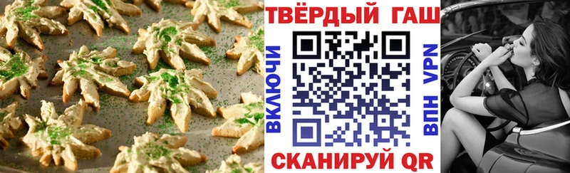 Cannafood марихуана  blacksprut tor  Новая Усмань 