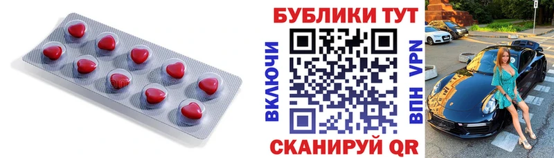 блэк спрут ССЫЛКА  Новая Усмань  ЭКСТАЗИ Дубай 