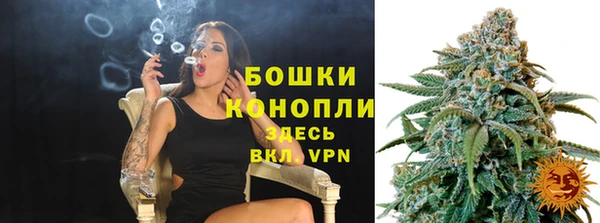 мефедрон VHQ Белоозёрский