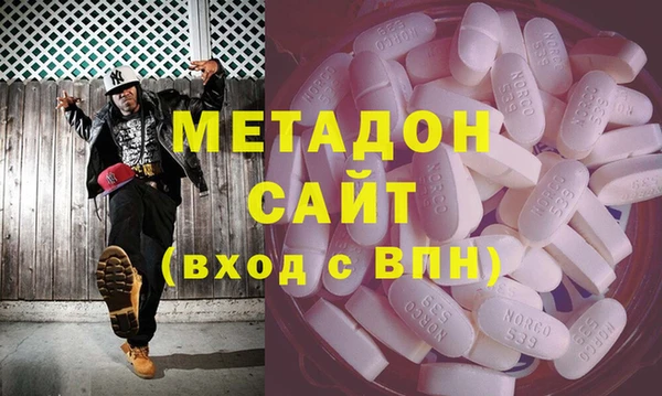 синтетический гашиш Белокуриха