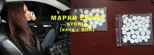 мефедрон мука Нягань