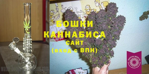 мефедрон VHQ Белоозёрский