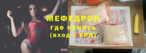 прущие грибы Беломорск