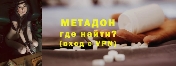 тгк Няндома