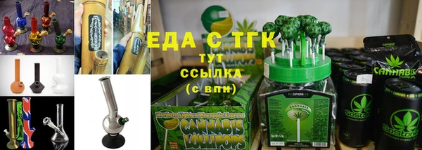 прущие грибы Беломорск