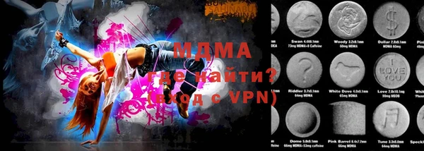 синтетический гашиш Белокуриха