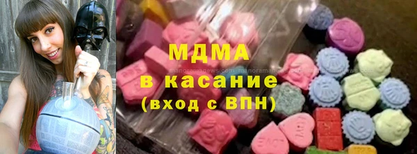 прущие грибы Беломорск