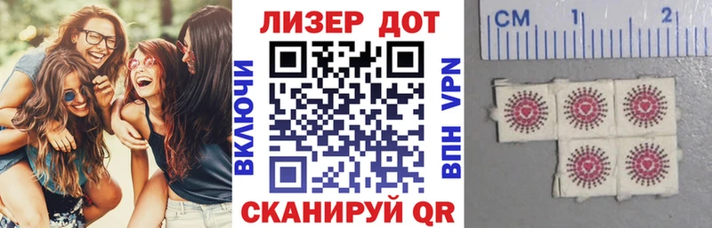 наркота  мега рабочий сайт  Марки NBOMe 1500мкг  Новая Усмань 